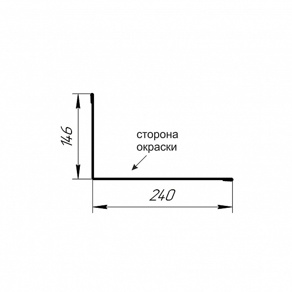 Пристенный профиль 146*240*2000 (ПЭ-01-6002-0.45)